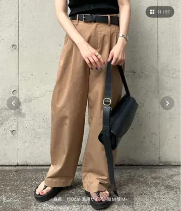 베이지 와이드 팬츠