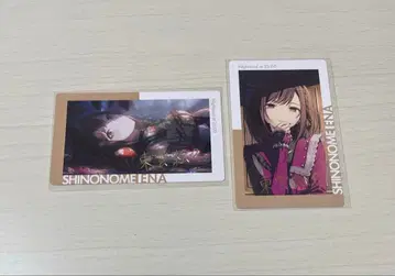 프로세카 시노노메 에나 금박 에피카 ePick card