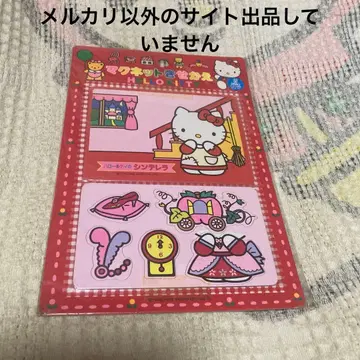 산리오 레트로 헬로키티 마그넷 옷 갈아입히기 4 1992 미개봉품