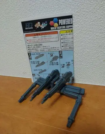 1/144 HG 파워드 암즈 파워더 완성품 상품 동시 300엔 할인