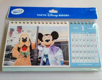 실사 탁상 달력 2026년 디즈니 리조트 엽서
