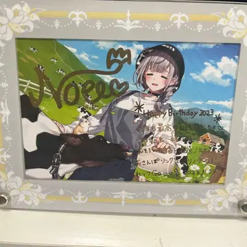 백은 노엘 친필 사인 사진 스탠드