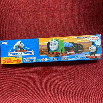 토마스 타운 프라레일 배치워크 히로