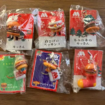 [레어] 모스버거 오리지널 마스코트 스트랩 6개 세트