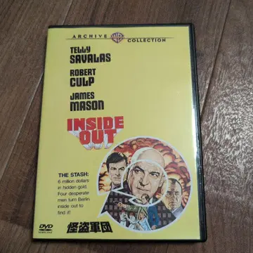 괴도 군단 복각 시네마 라이브러리 DVD