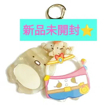 스미코구라시 거울 참 (영화 하늘의 왕국과 두 사람의 코) 돈카츠