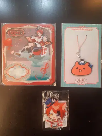 스토푸리 리이누군 코토노하 원더랜드 고베 ver. 3세트