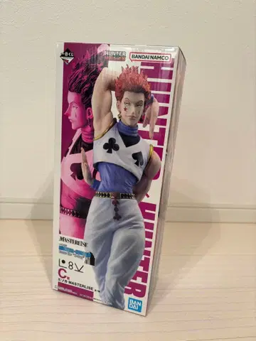 HUNTER x HUNTER 제일복권 C상 히소카