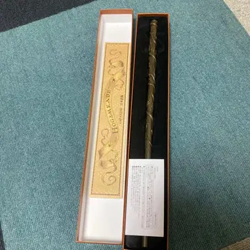 매지컬 완드 USJ 공식 헤르미온느 지팡이