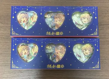 앙스타 캔뱃지 심경 토모야