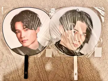 [ 새상품 미사용 ] SixTONES 마츠무라 호쿠토 부채 2개 세트