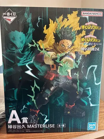 제일복권 나의 히어로 아카데미아 A상 히로아카 미도리야 이즈쿠