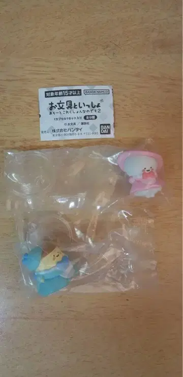 오분구토잇쇼 아소-토 코레쿠숀난데스 2 A상