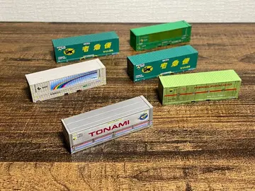 N 게이지 31ft 컨테이너 데칼 부착품 묶음 판매 화물 기차 코키