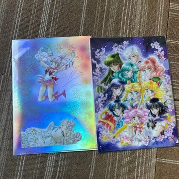 세일러문 카페 오로라 클리어 파일