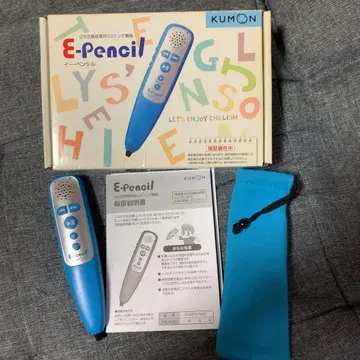 구몬 구몬 이펜슬