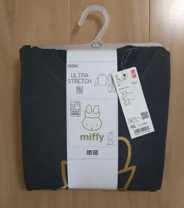 새상품 유니클로 미피 울트라 스트레치 세트 XXL GU