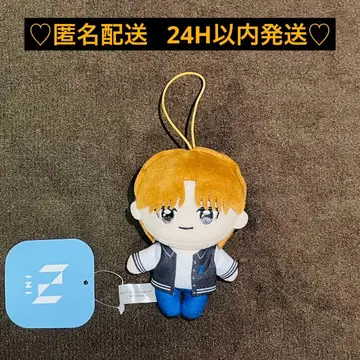 INI GiGO 한정판 마스코트 봉제 인형 오자키 타쿠미