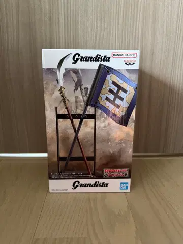 킹덤 Grandista 모듬B 창 & 깃발 & 왕기의 오른팔 부품