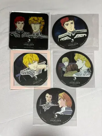 은하영웅전설 은영전 이젤론 포트리스 코스터 이시구로판 제국 세트