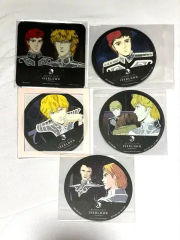 은하영웅전설 은영전 이젤론 포트리스 코스터 이시구로판 제국 세트