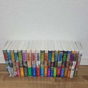 SLAM DUNK 신장 재편판 전권