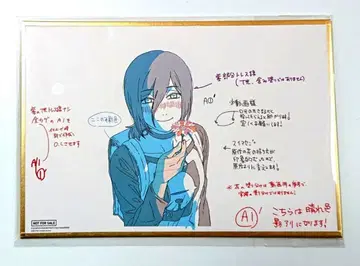 체인소 맨 대만 영화 특전 레제 미니 색지