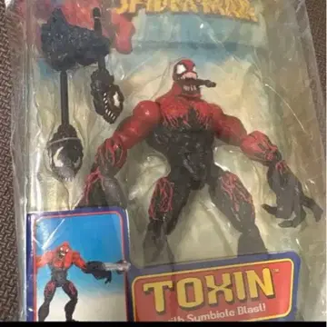 톡신 피규어 토이비즈 마블 레전드