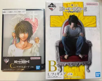 DEATHNOTE 데스노트 제일복권 B상 피규어 C상 아크릴 보드