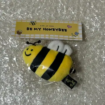 김지원 KIM JI WON 꿀벌 키링