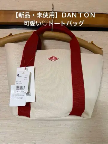 [ 새상품 미사용 ] DANTON 귀여운 토트백