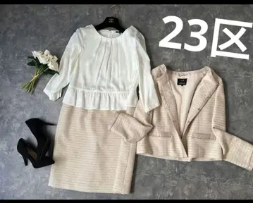 새상품급 23구 트위드 자켓 M 입학식 세레모니 46