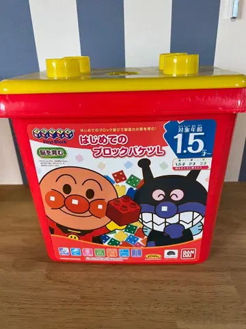 반다이 첫 블록 바케트 호빵맨