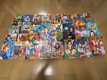 킹덤 33권 ~ 72권 (50권 제외)