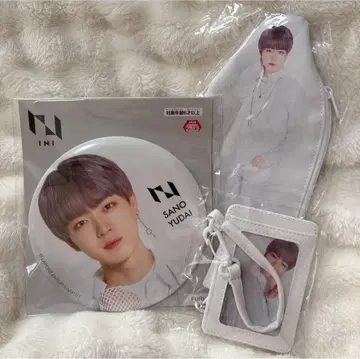 INI 패스 케이스 파우치 캔 배지 사노 유다이 후류 미개봉 새상품