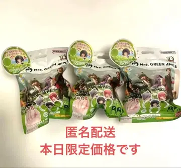 미세스 Mrs. GREEN APPLE 빗쿠라타마고 3개 세트
