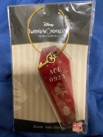 트위스테 트위스티드 원더랜드 에이스 룸 키체인