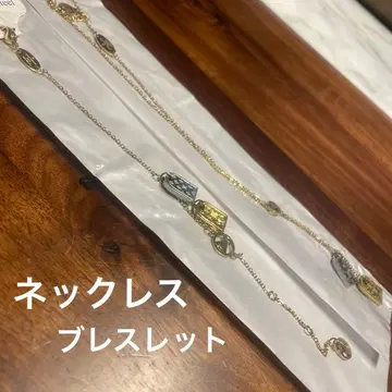 골드 실버 참 목걸이 블레스