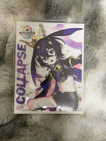 컴퍼스 페스티벌 9주년 콜랩스 캠퍼스 보드 미개봉 새상품