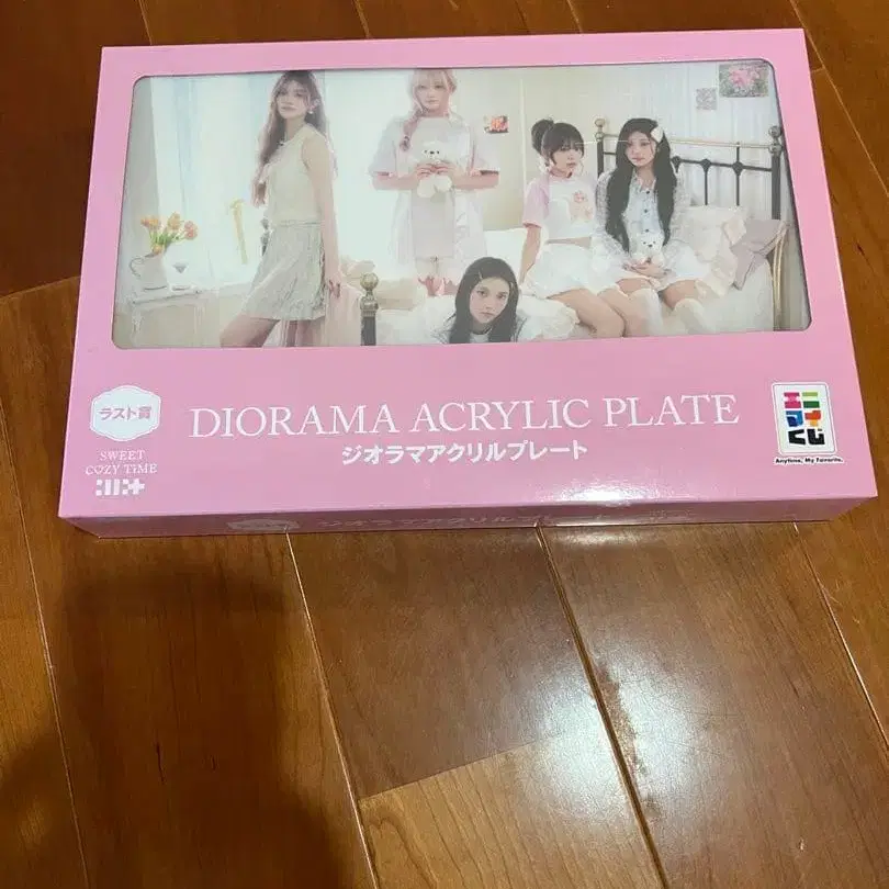 6번째 상품 이미지