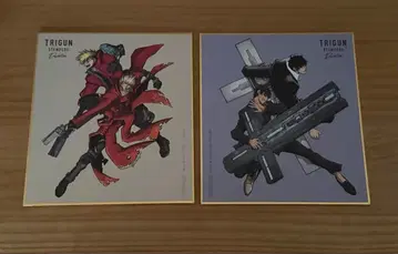 TRIGUN 색지 2매 세트