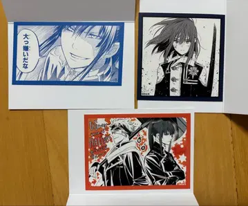 칸다 페타코레 세트