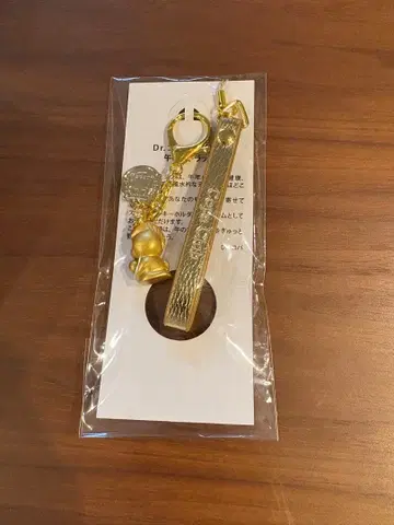 Dr. 코파 개운 말 스트랩 & 키링 새상품 미개봉