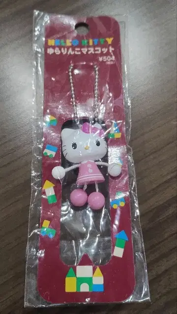 레트로 당시물 산리오 키티 유라링코 마스코트 핑크 2006