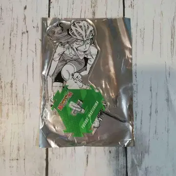 겁쟁이 페달 마키시마