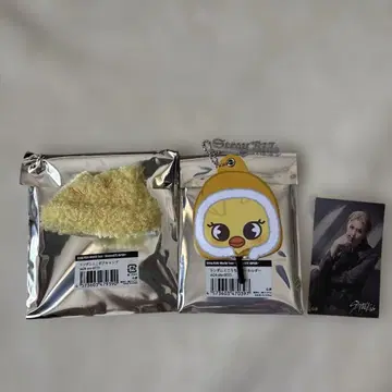 스트레이 키즈 스키즈 필릭스 미니 부채 미니 보아캡 2종 세트