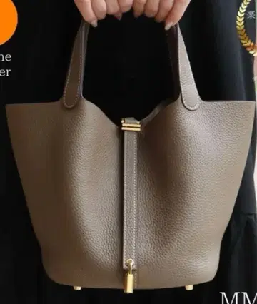 Unveil 에토프 MM 사이즈 큐브 백 새상품급