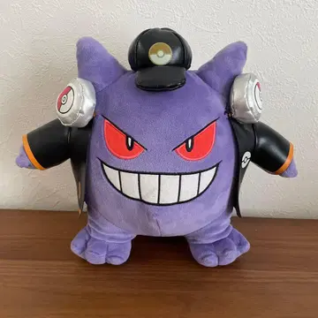 USJ 한정판 DJ 겐가 봉제 인형