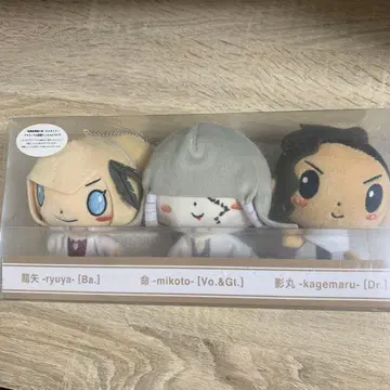 진천지개벽집단-지그재그- 지그재그 면 인형 봉제 인형 3체 세트