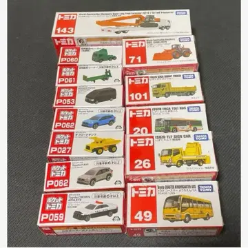 미사용 새상품 미개봉 토미카 포켓토미카